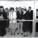 1981. Eγκαίνια του Νοσοκομείου παρουσία της κας Ράλλη και του Υπουργού Υγείας Πρόνοιας Σπύρου Δοξιάδη